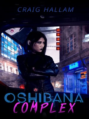 cover image of Oshibana Complex